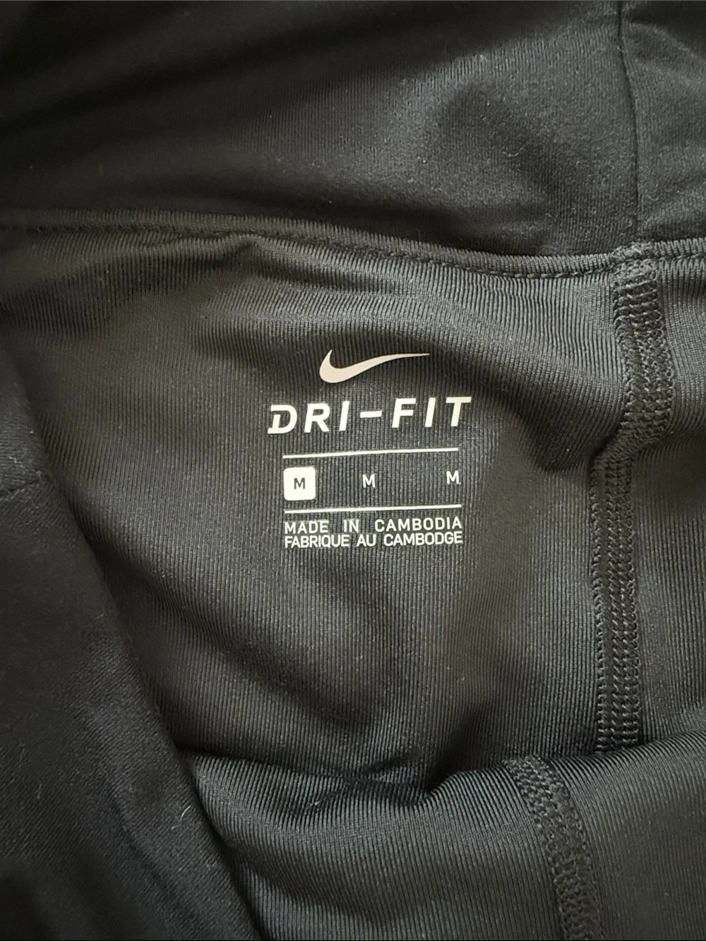 Nike Black Active Tennis Skort with White Swoosh
